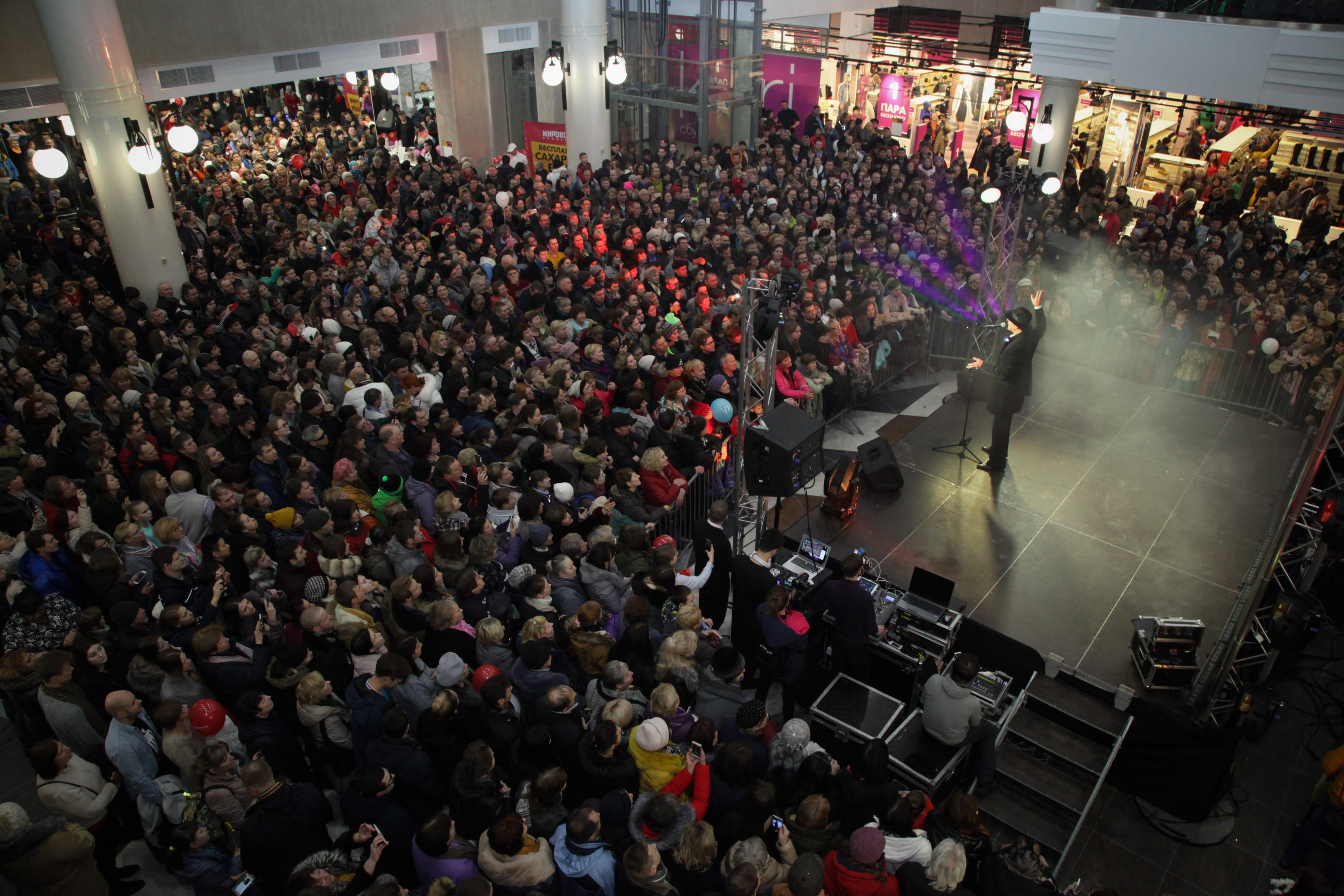 Крыша парка горького. Omega rooftop цветной бульвар. Алекс абра джаз концерт. Roofevents цветной бульвар. Концерты цветной бульвар.